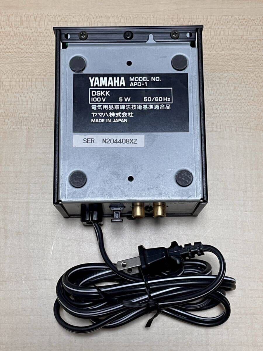 YAMAHA ヤマハ APD-1 RFデモジュレーター (ジャンク)の画像6