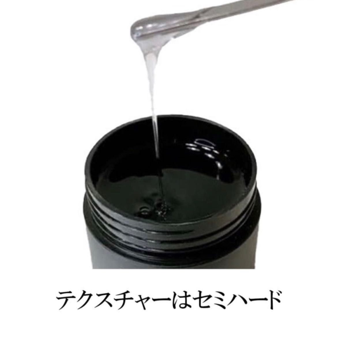 LinoGel リノジェル トップコート トップジェル 国産 新品 2個セット ジェル ネイル トップ 15g セミハード ツヤ