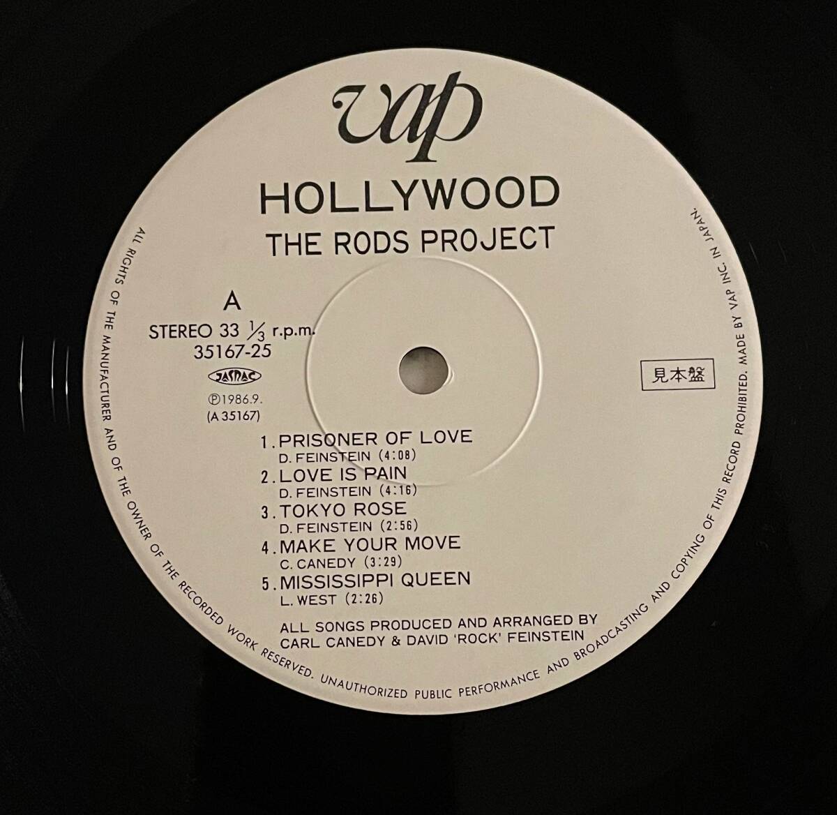 帯付き！見本盤★　ハリウッド【HOLLYWOOD】／THE ROD'S PROJECT【ザ ロッズ プロジェクト】レコ番号：35167-25_画像3