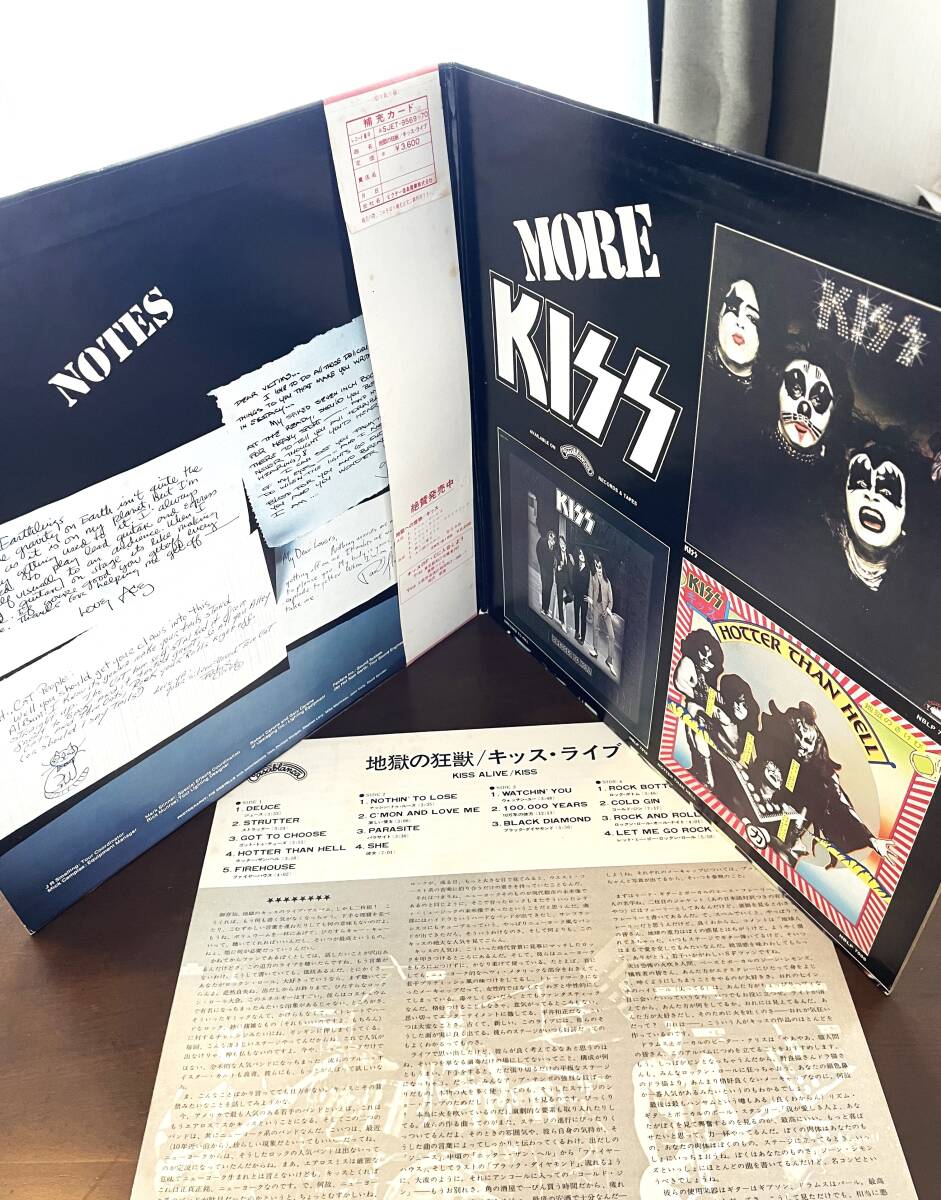 ブックレット＆帯付き！国内盤★　キッス【KISS】／地獄の狂獣／キッス・ライブ【KISS ALIVE KISS】レコード番号：SJET-9569～70_画像2