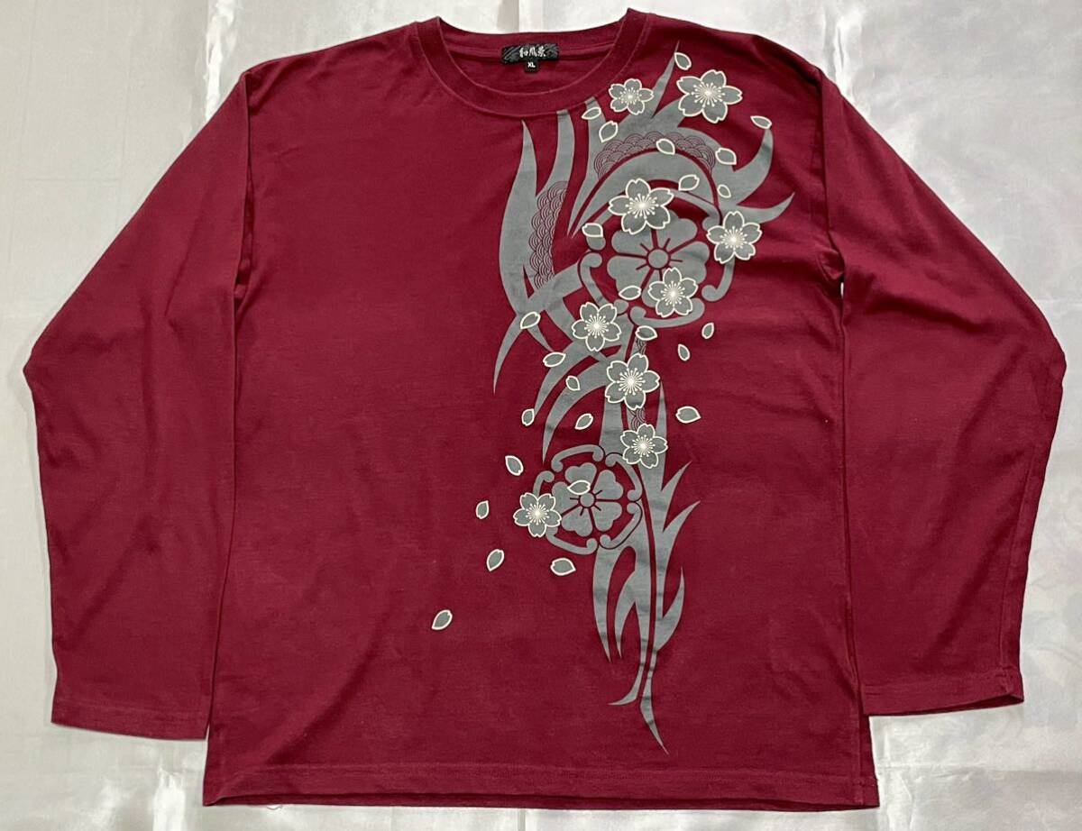 お花見に・桜【和柄Tシャツ】和風景・メンズXLサイズ・長袖Tシャツ・大きいサイズ大きなサイズ・No.T221551-CM_画像1