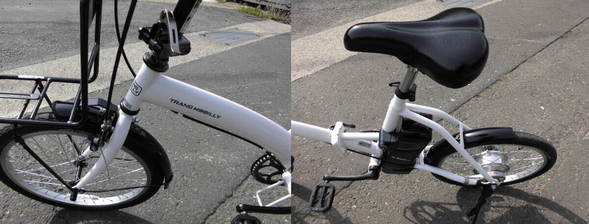 1円～TRANS MOBILLY 折り畳み電動自転車 36V 5Ah 20インチ 白色 動作確認済 3248の画像10