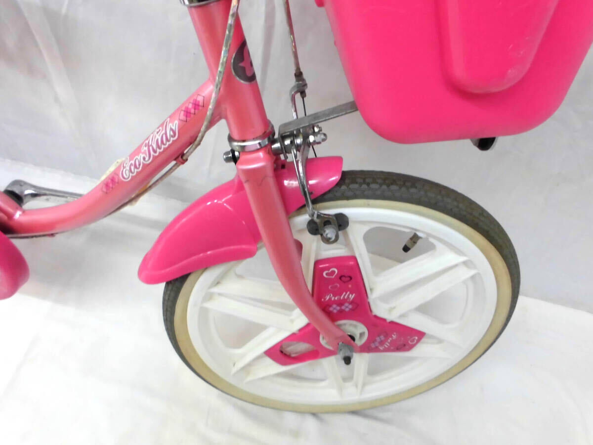 EcoKidr 子供車 18インチ ピンク色 中古自転車 3226_画像5