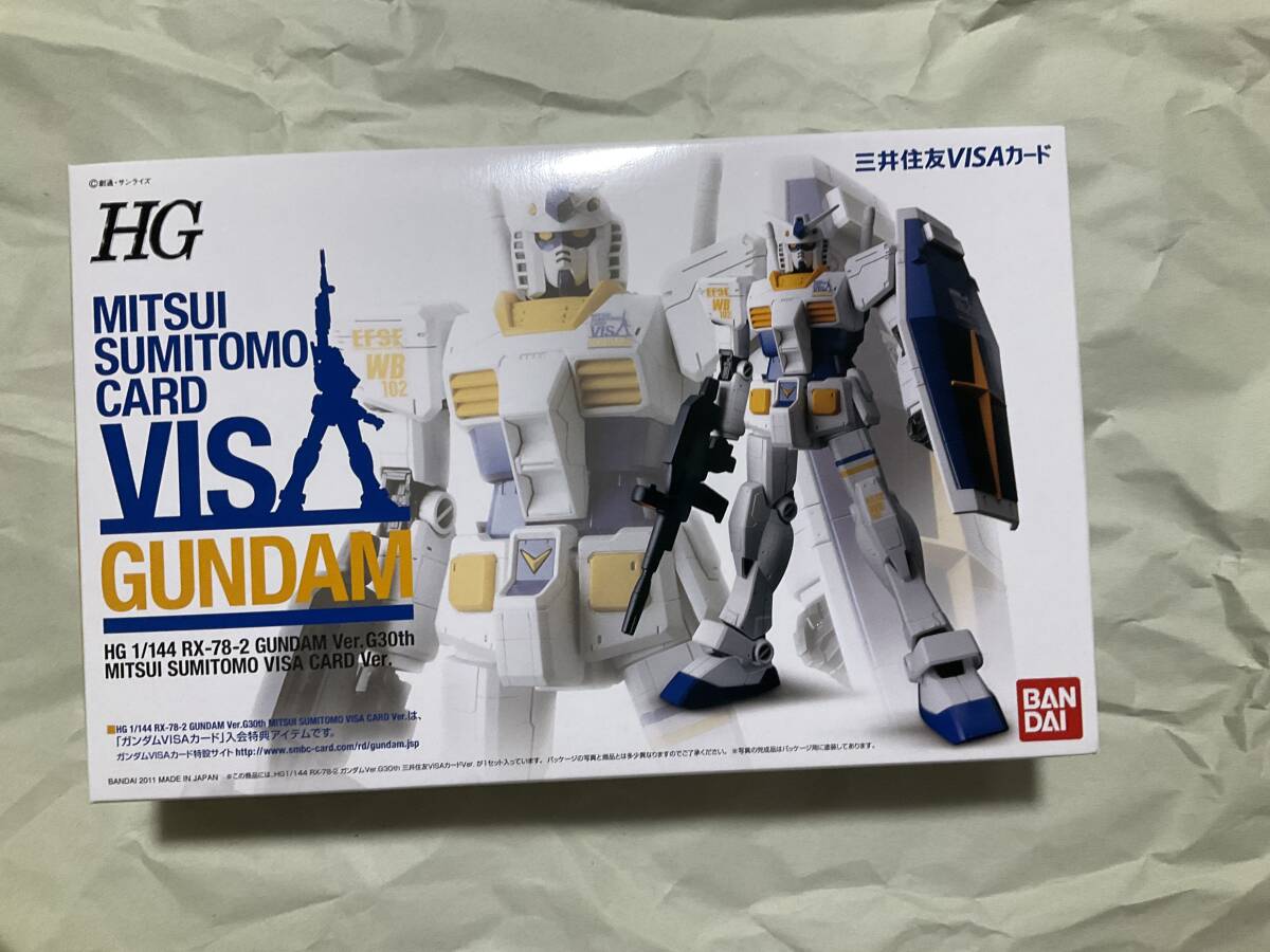 新品【HG ガンダム Ver.G30th 三井住友VISAカードVer. + カードケース セット ガンダムVISAカード入会特典】限定 プラモデル ガンプラ _画像1