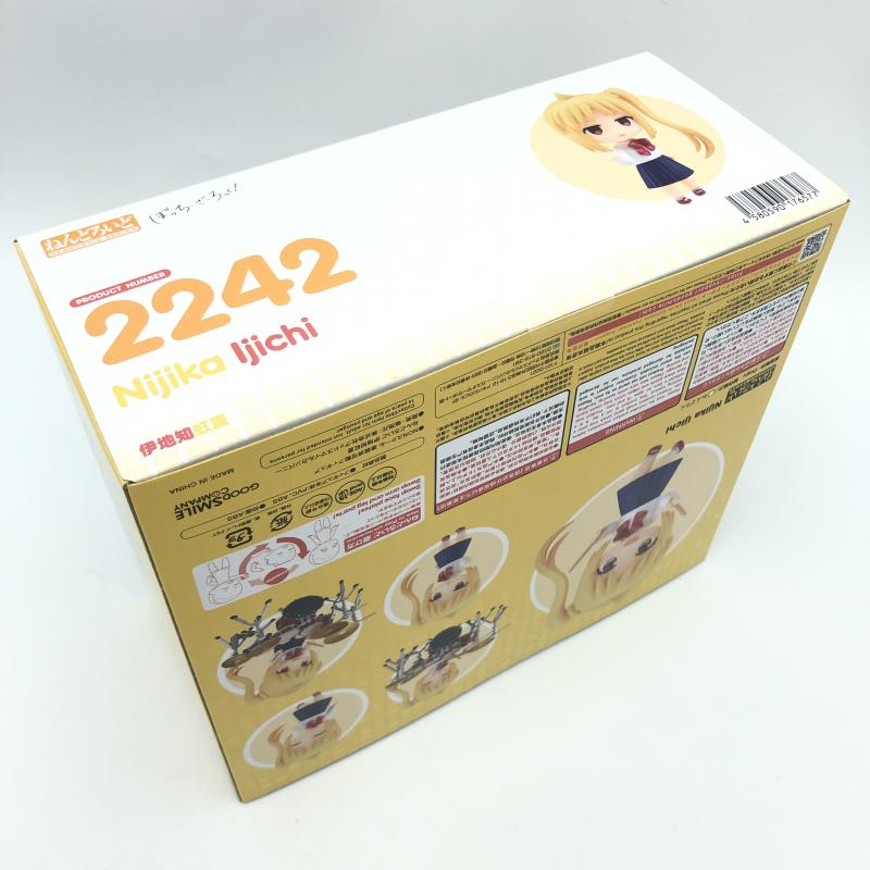 【中古】S未開封)グッドスマイルカンパニー ねんどろいど 2242 伊地知虹夏/ぼっち・ざ・ろっく！[249008248887]_画像4