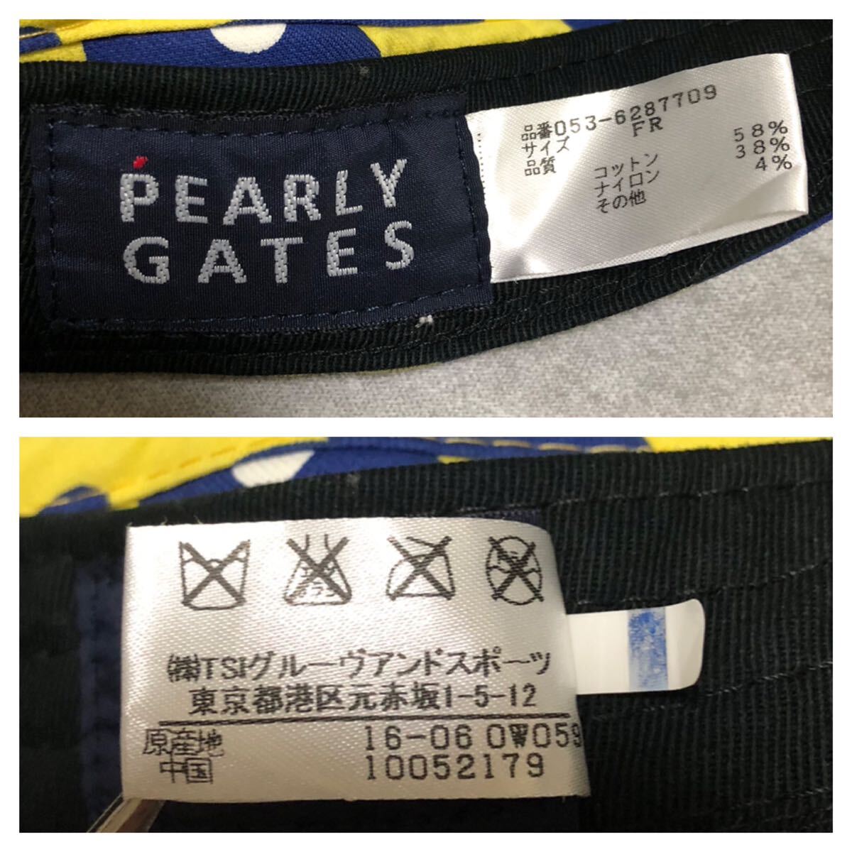 535◆PEARLY GATES パーリーゲイツ◆ビッグロゴ バニー 89ナンバリング刺繍 花柄 ゴルフ サンバイザー イエロー×ネイビー×ホワイト FR_画像8