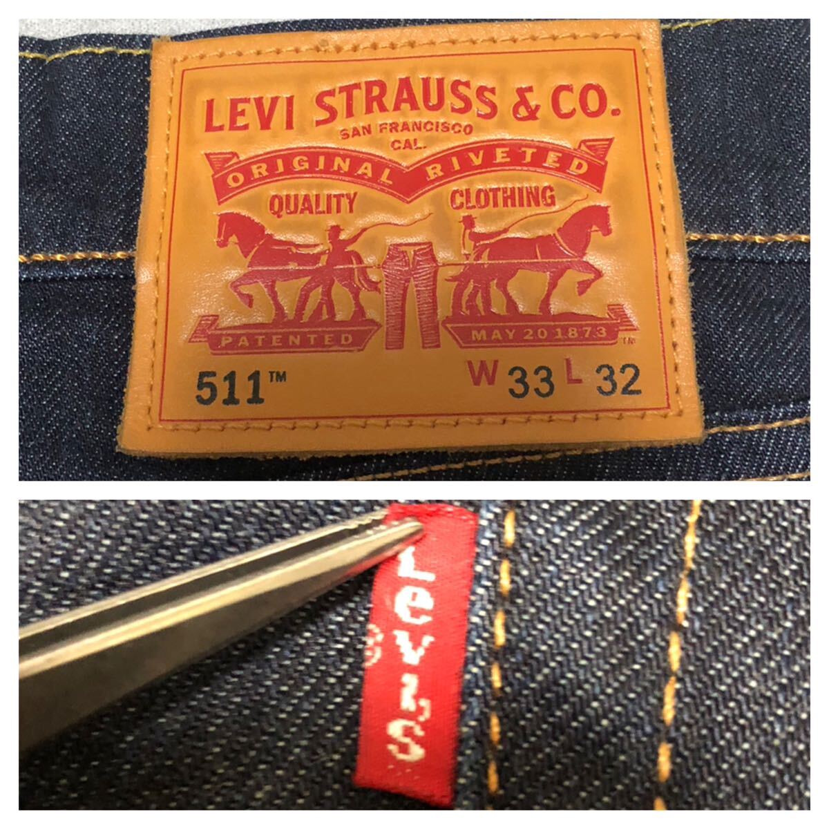 613◆Levi's リーバイス◆511 濃紺 ストレッチ デニム ジーンズ W33L32_画像7