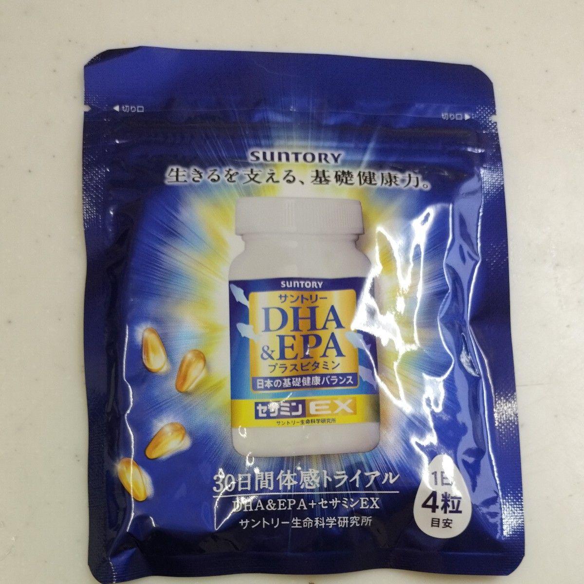サントリー　 DHA EPA プラスビタミン30日分