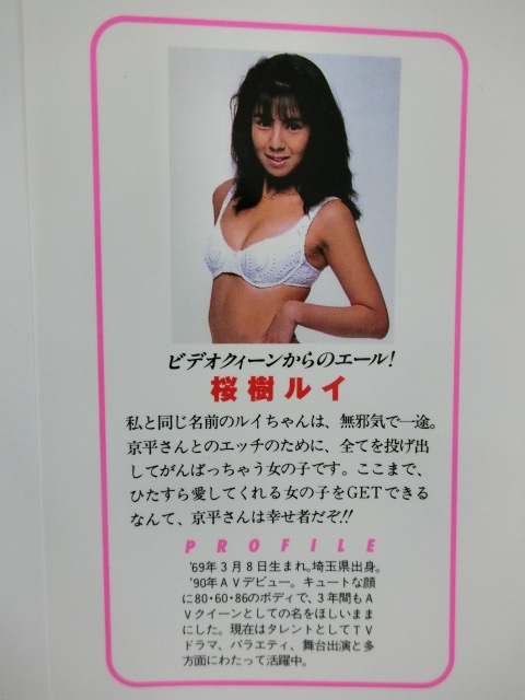 【全３冊】セックスレス 村生ミオ Sexlessの画像8