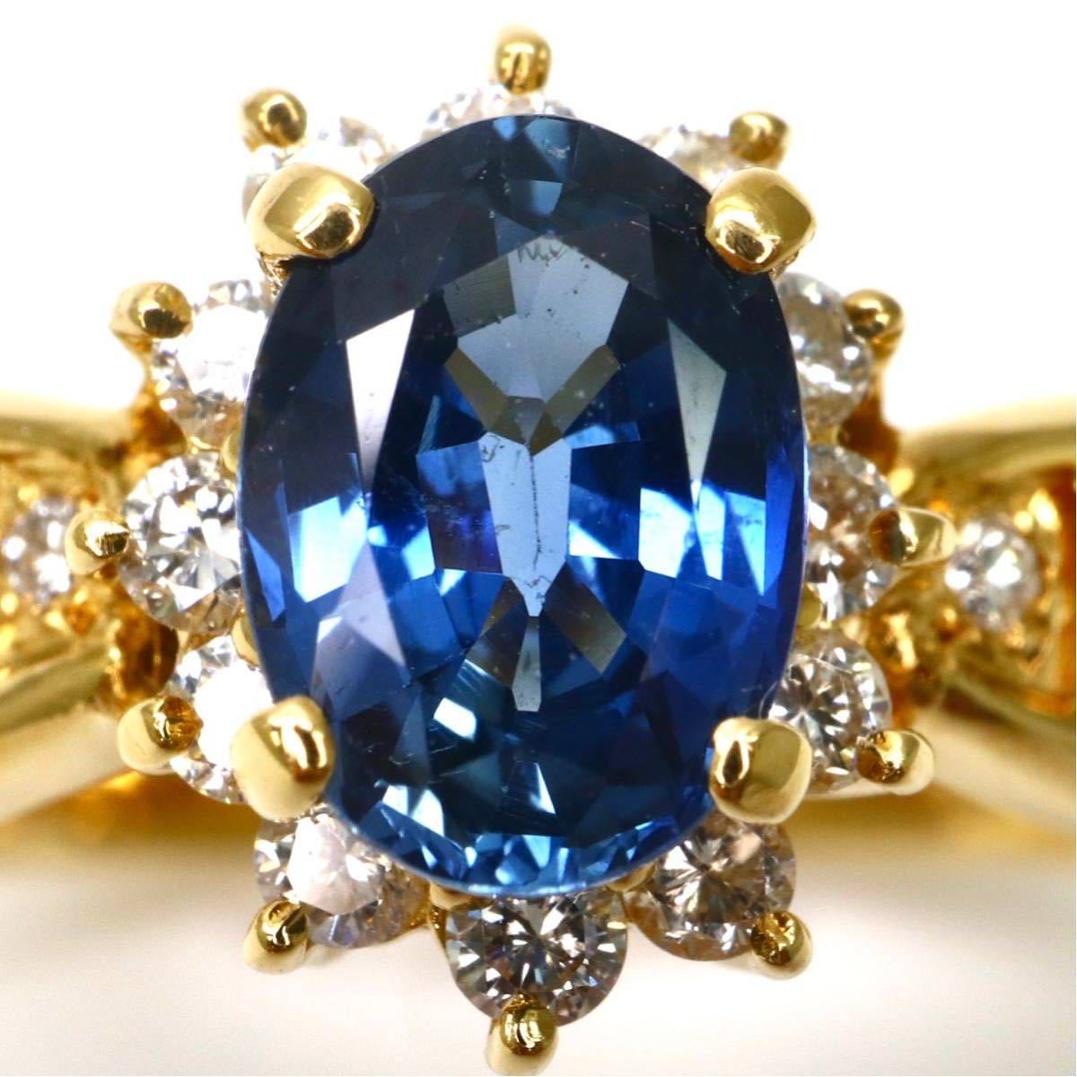 ソ付き!!◆K18 天然ダイヤモンド/天然サファイアリング◆M 約4.7g 12号 0.25ct sapphire diamond ジュエリーring指輪 ED6/ED6_画像3