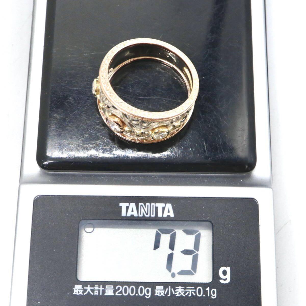 高品質!!CAZZANIGA(カッツァニーガ)◆K18 天然ダイヤモンドリング◆A 約7.3g 16.5号 diamond ring 指輪 FC0/FC5の画像10