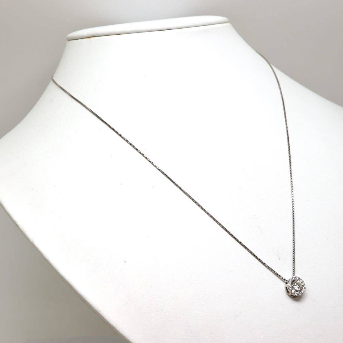 GINZA TANAKA(ギンザタナカ)◆Pt900/Pt850天然ダイヤモンドネックレス◆A◎ 約4.2g 約46.0cm diamond jewelry necklace EF0/EF0_画像3