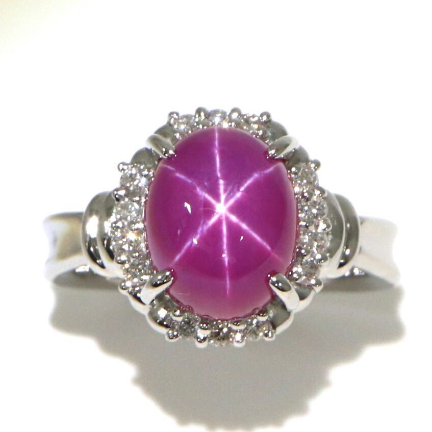 CrescentVert(クレサンベール)◆Pt950 スタールビー/天然ダイヤモンドリング◆M 約9.8g 11号 star ruby diamond ring 指輪 ED3/EE0_画像2