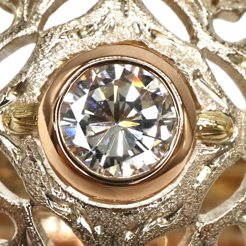 高品質!!CAZZANIGA(カッツァニーガ)◆K18 天然ダイヤモンドリング◆A 約7.3g 16.5号 diamond ring 指輪 FC0/FC5の画像5