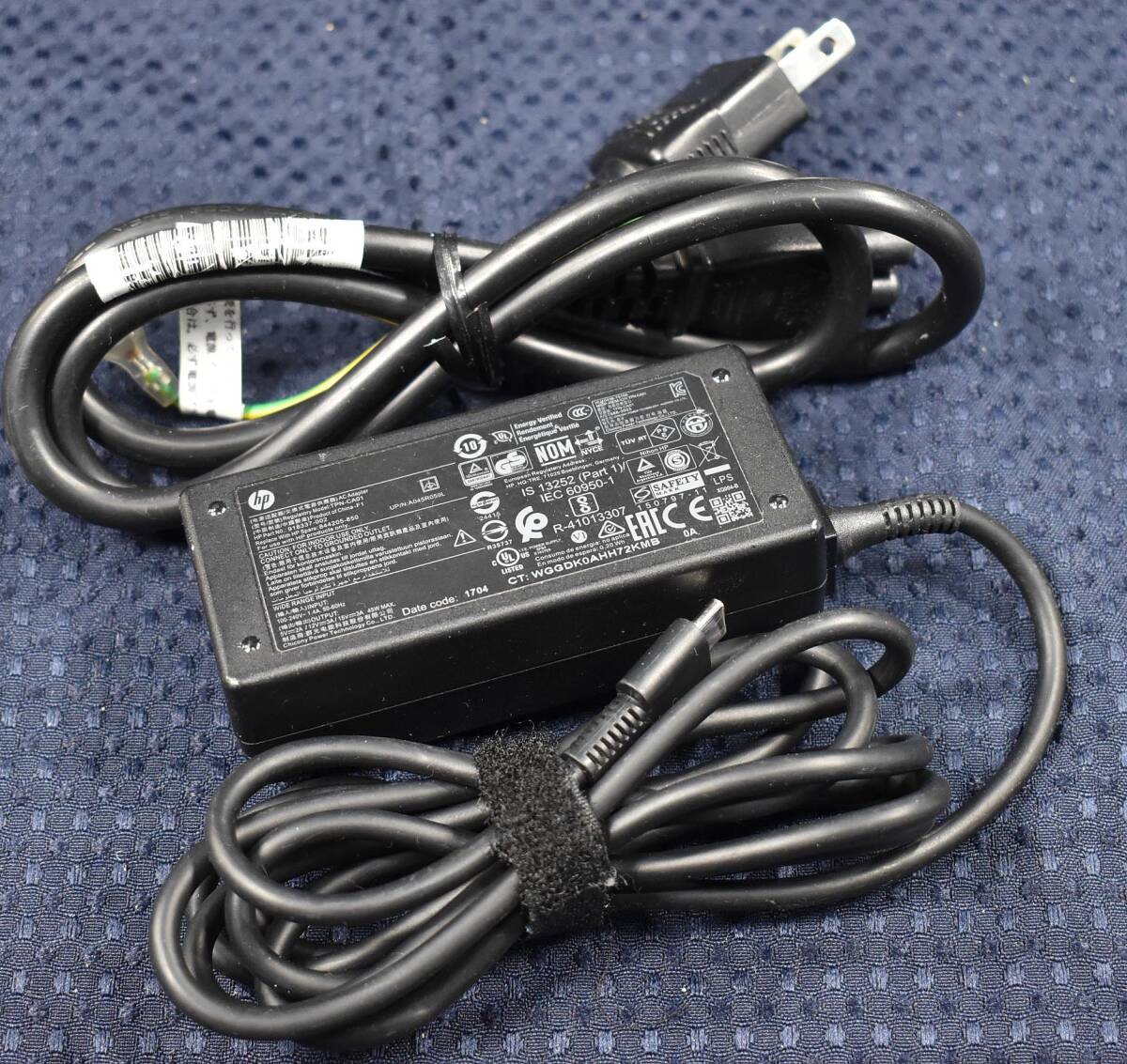 HP TPN-CA01/TPN-DA01 USB Type-C 45W 15V-3A 12V-3A 5V-2A AC adapter A045R059L (HP Elite x2 1012 G1 etc. correspondence ( tube :HaN-0F x3s