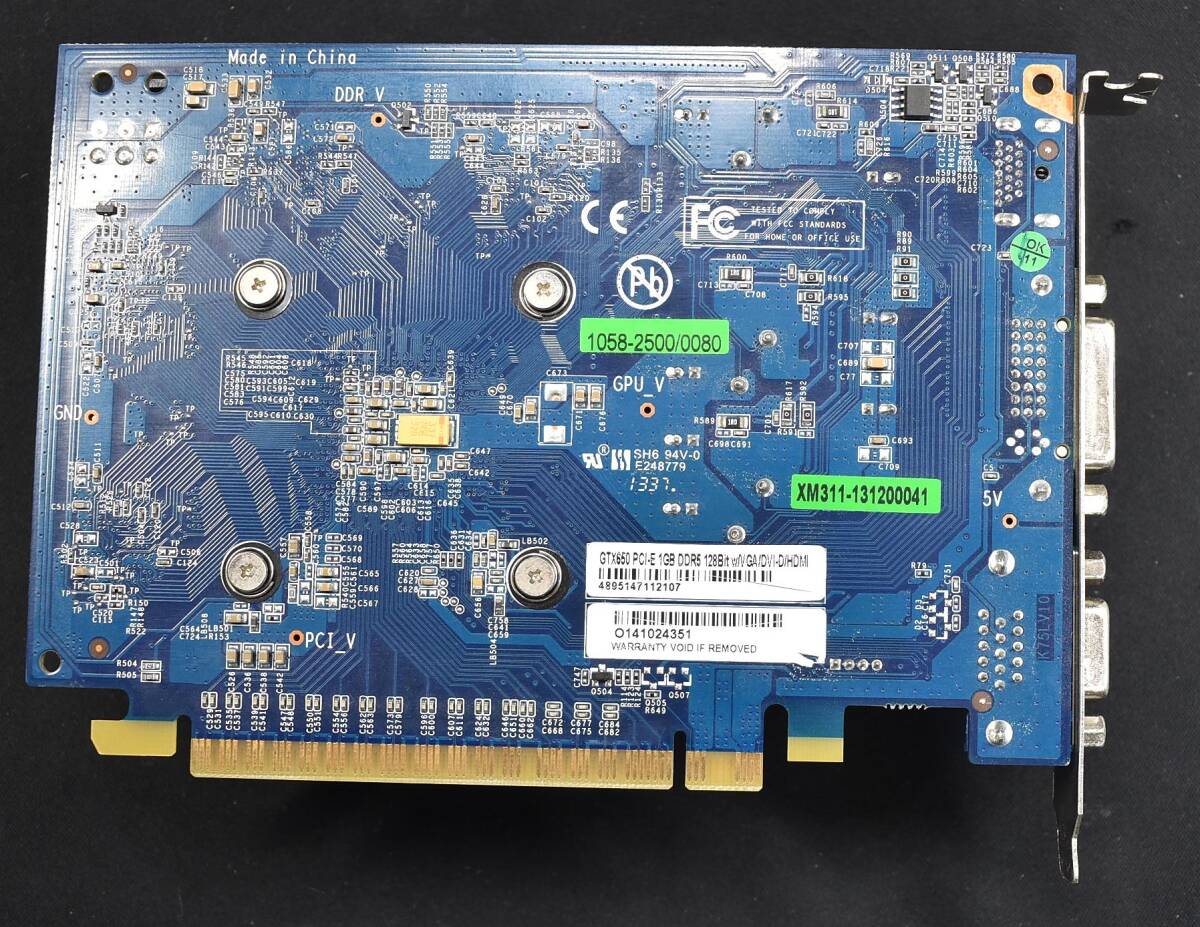 (国内発送) GALAXY GTX650 PCI-E 1GB DDR5 128bit NVIDIA/GeForce GTX 650 (HDMI x1 DVI-D x1 D-SUB15pin x1) 動作確認済 中古品 (管:VX00_画像2