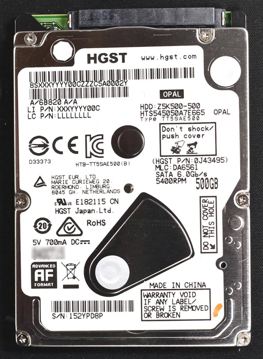 HGST HTS545050A7E665 Z5K500-500 [500GB 5,400rpm 2.5インチ 7mm SATA HDD 2015年製 使用時間 6020H (Cristal DiscInfo 正常) (T07-2_画像1