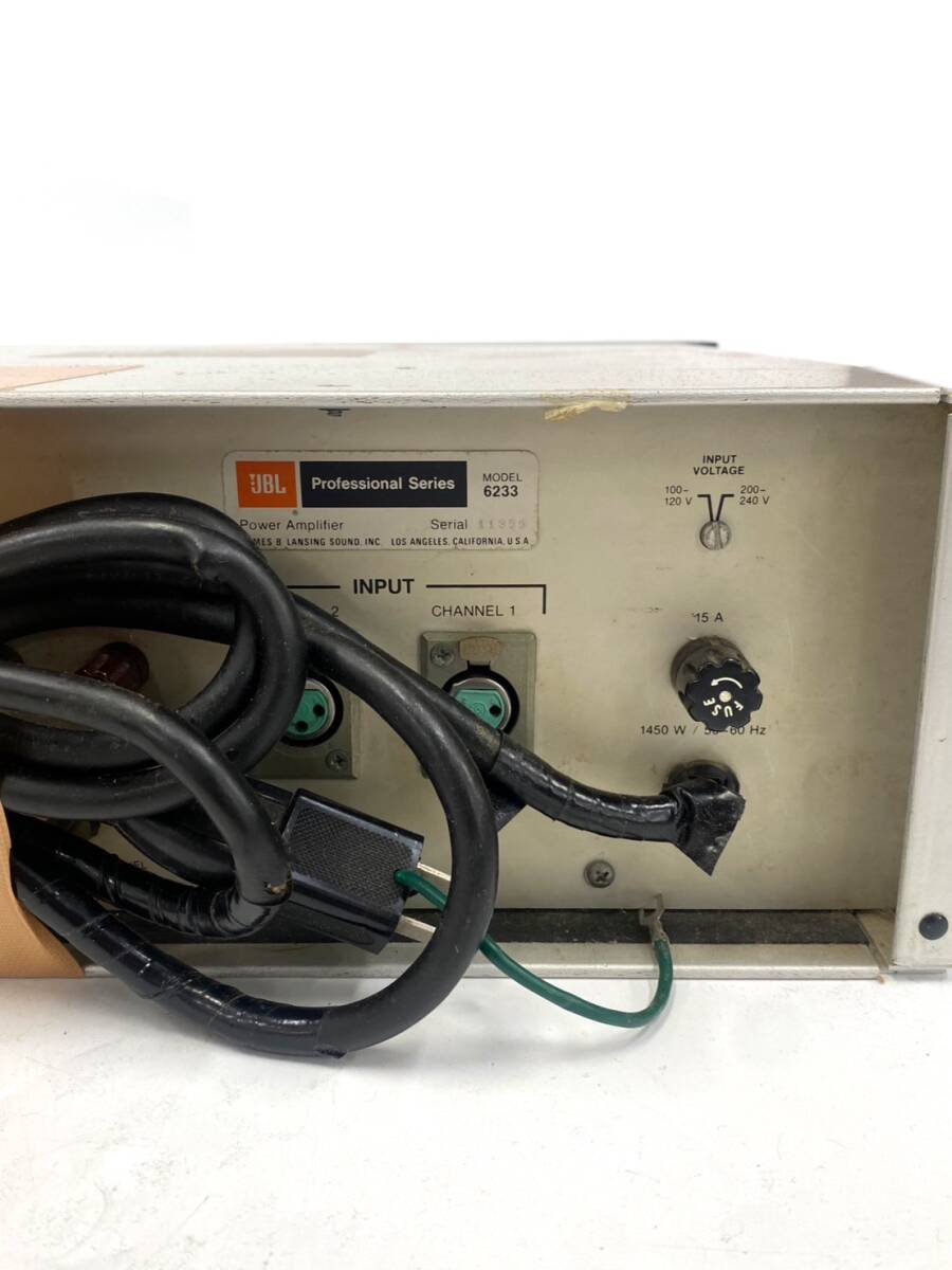 JBL Model 6233 パワーアンプ 動作未確認 オーディオ機器 音響機器 mt022701_画像7