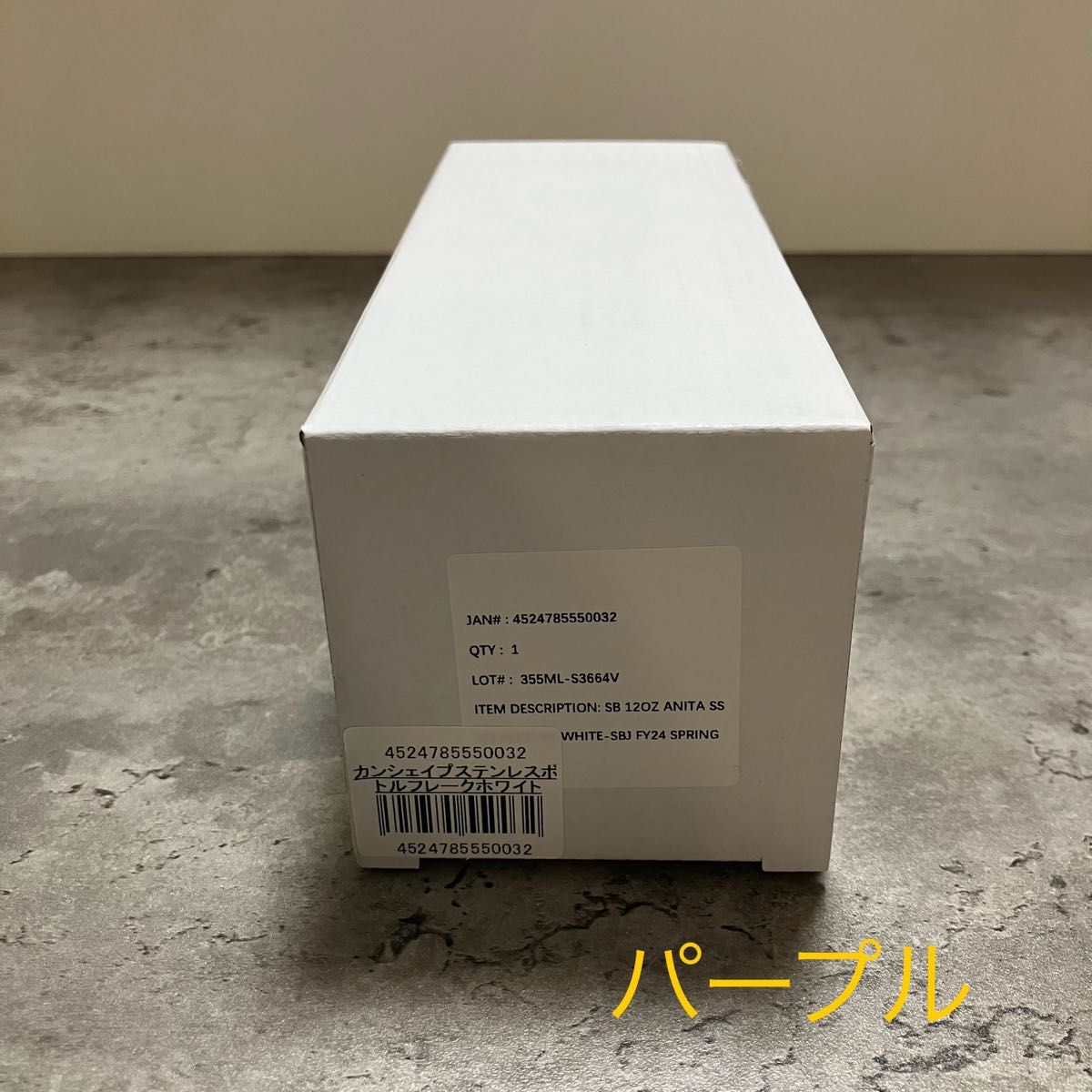 2種セット スターバックス カンシェイプステンレスボトル 2種セット スターバックス カンシェイプステンレスボトル