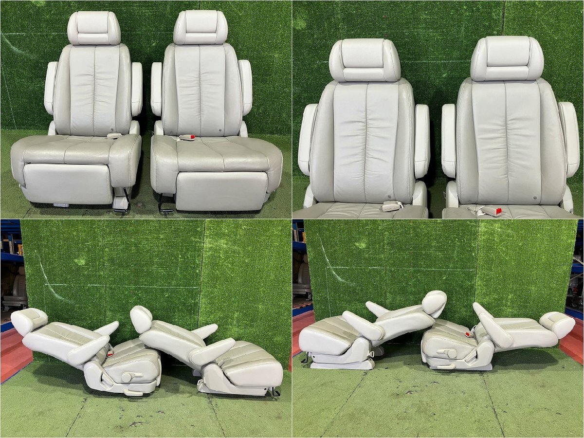 Y control 75108 H22 MPV LY3P] Palette P2 shipping * white leather 2 row second captain seat ottoman attaching seat rail attached *