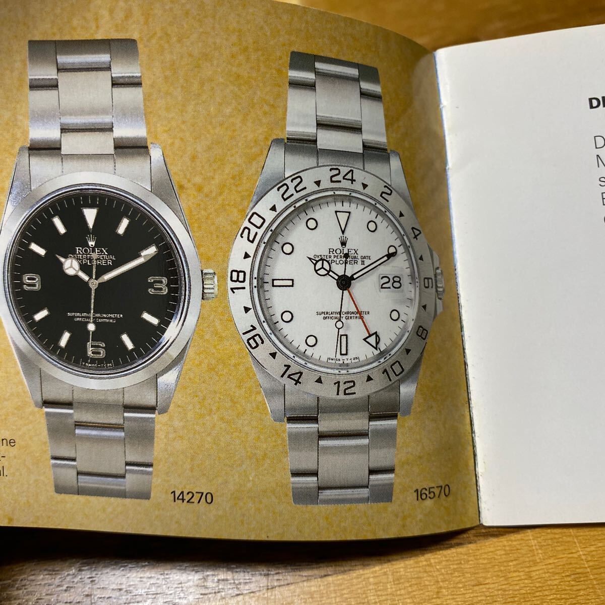 3716【希少必見】ロレックス エクスプローラー冊子 取扱説明書 1992年度版 ROLEX EXPLORER _画像4