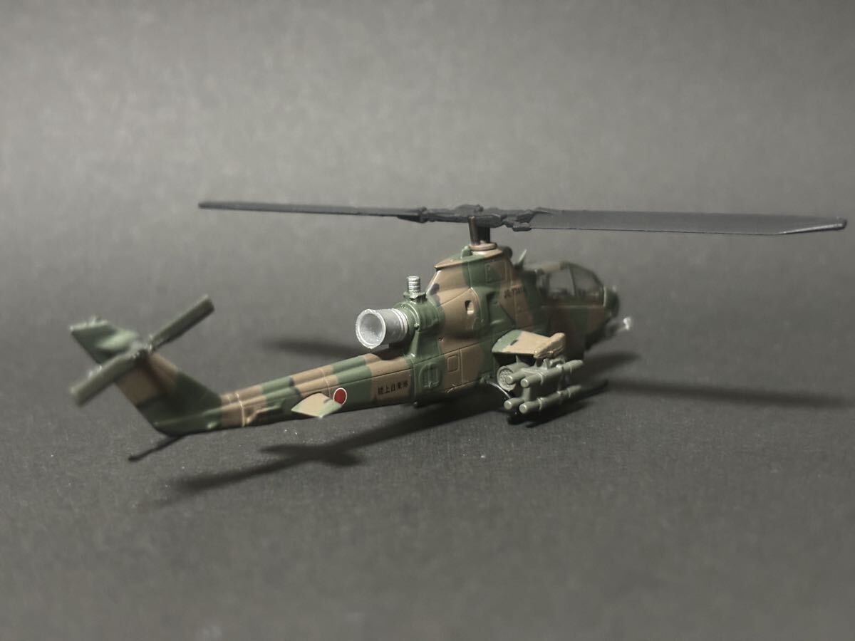 HBC 1/144 AH-1Sコブラ 陸上自衛隊 2色迷彩【同梱可能】JGSDF 現代日本 ヘリボーンコレクション エフトイズの画像7