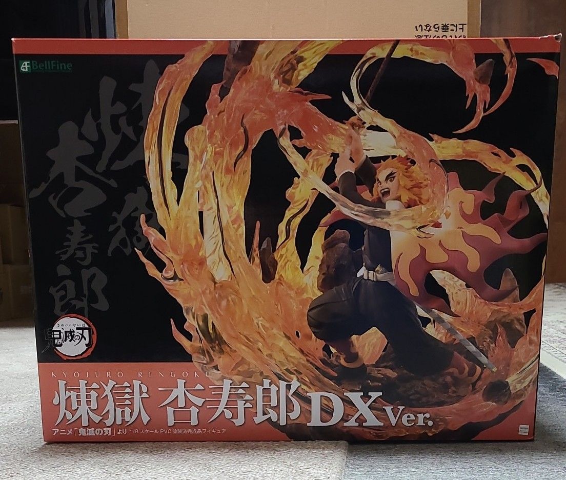 鬼滅の刃 煉獄杏寿郎 DX ver. フィギュア ベルファイン