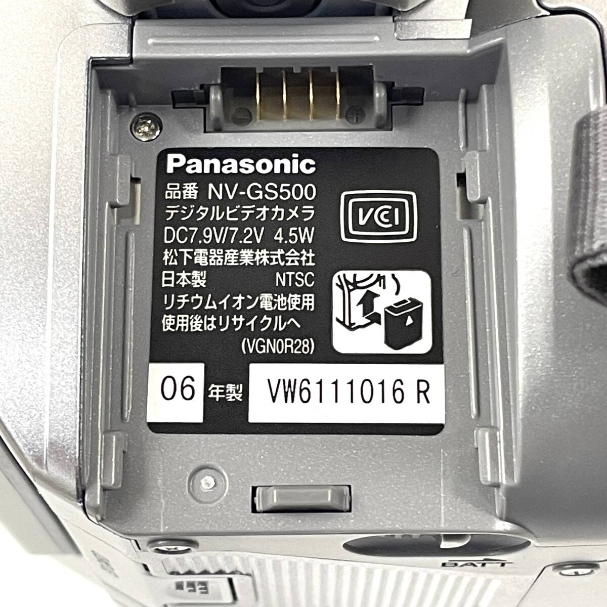 Panasonic デジタルビデオカメラ NV-GS500 説明書/元箱付き パナソニック 24C 北TM2の画像6