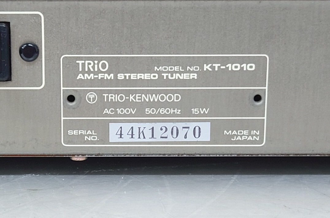【R1-405】 TRIO AM-FM STEREO TUNER KT-1010 トリオ ステレオ チューナー シンセサイザーチューナー オーディオ機器 通電OKの画像6