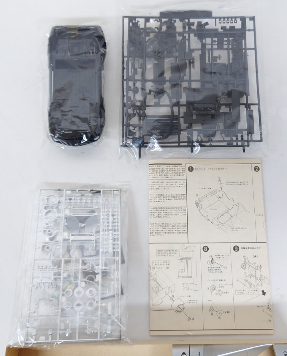 【SR-199】 MARUI プラモデル 2点セット 1/24 LAMBORGHINI JOTA DE TOMASO PANTERA GTS ランボルギーニ イオタ デ・トマソ・パンテーラ GTS_画像4