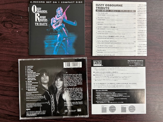 美品★Ozzy Osbourne/オジーオズボーン★TRIBUTE★高品質Blu-spec CD2★JudasPriestMetallicaMOTLEYCRUEDIOMegadethACCEPT_画像4