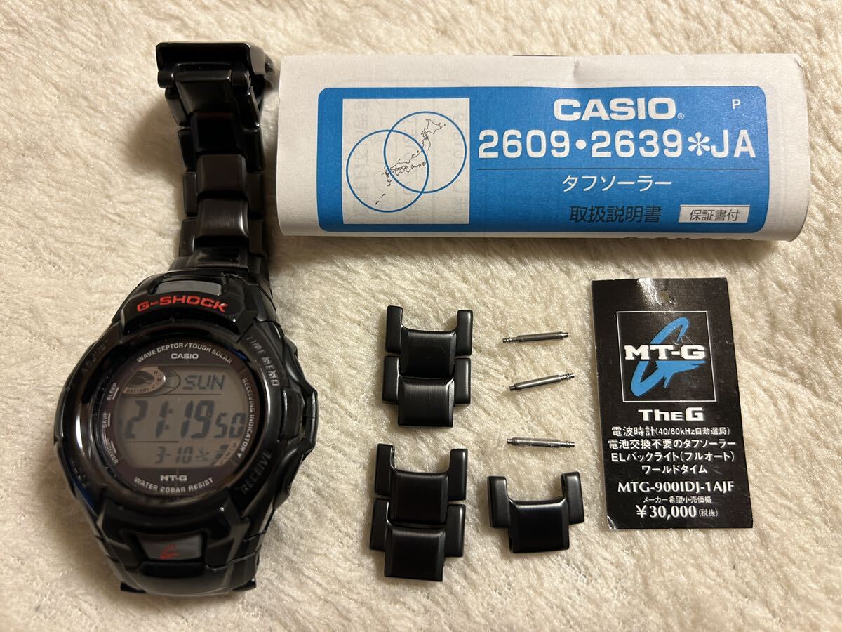 CASIO G-SHOCK MTG-900IDJ-1AJF ブレス予備コマあり説明書あり カシオ 電波ソーラー_画像1