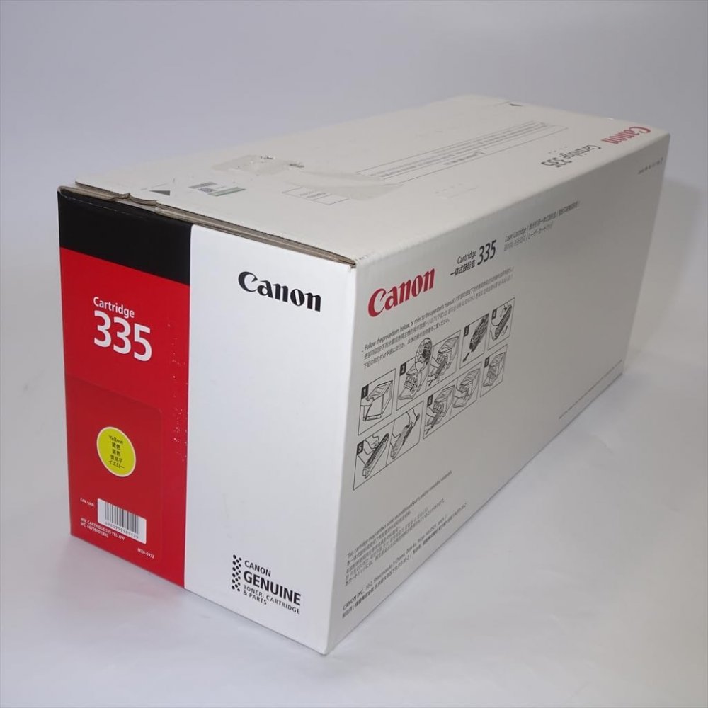  with translation new goods CANON domestic original toner cartridge 335 yellow CRG-335YEL(T) LBP841C for 