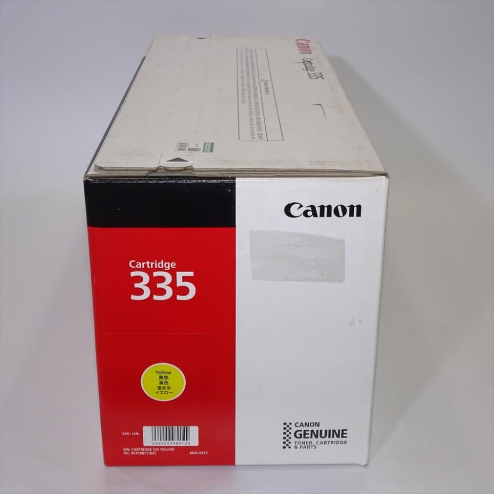 訳あり新品 CANON 国内純正トナーカートリッジ335 イエロー CRG-335YEL(T) LBP841C用_画像2