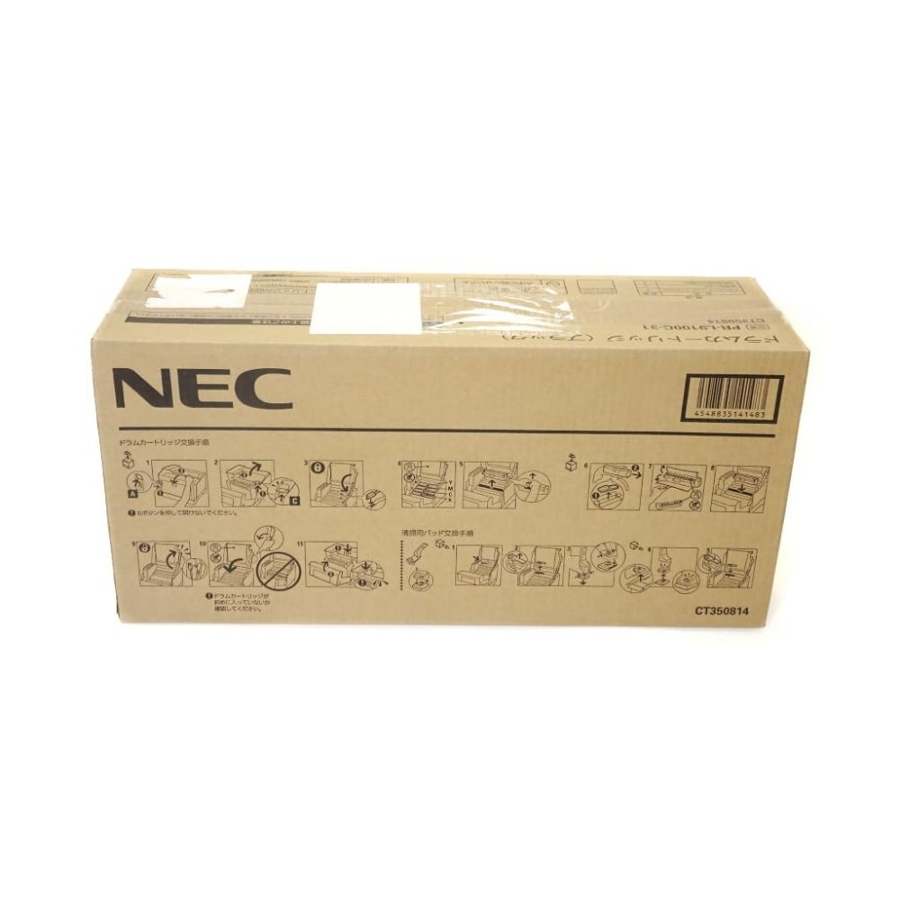  with translation new goods NEC PR-L9100C-31 drum black NE-DML9100-31J PR-L9010C/L9010C2/L9100C/L9110C/L9110C2 for 