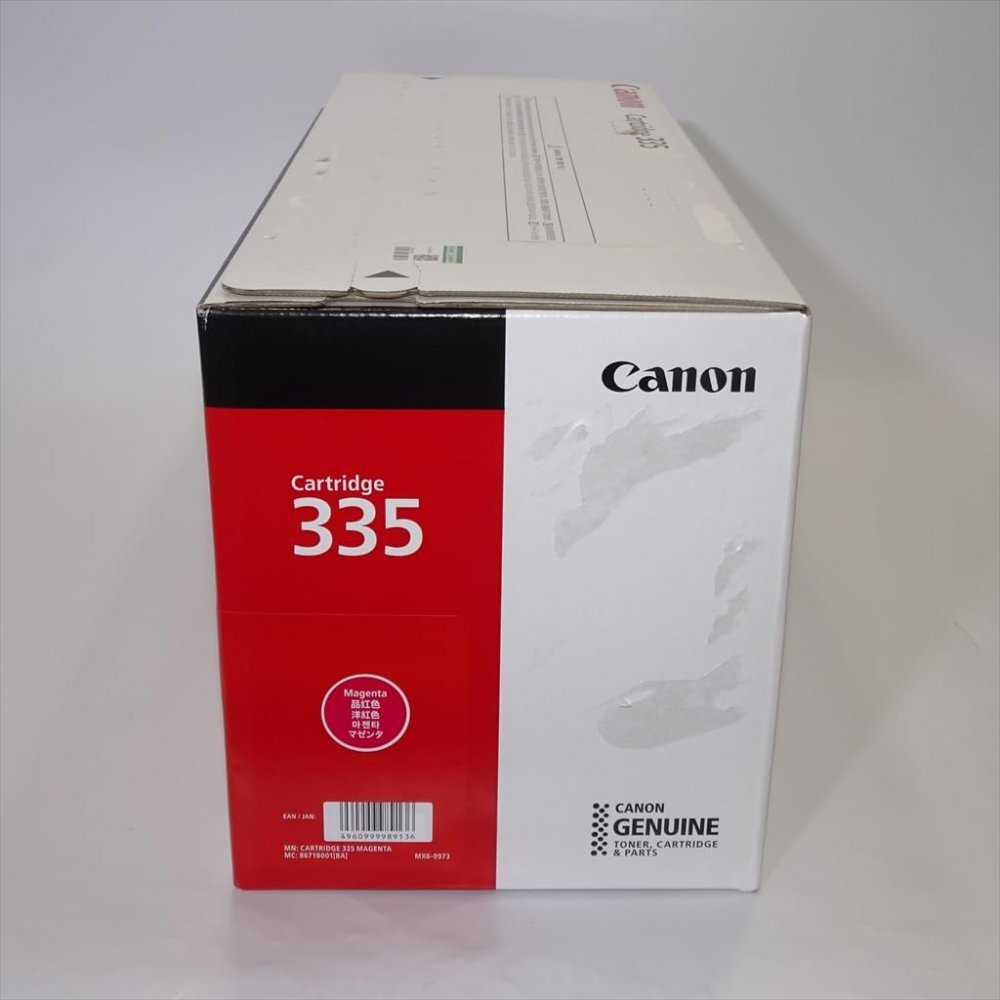  есть перевод новый товар Canon тонер-картридж 335M соответствующая модель :LBP841C/LBP842C/LBP843Ci/LBP9520C/LBP9660Ci