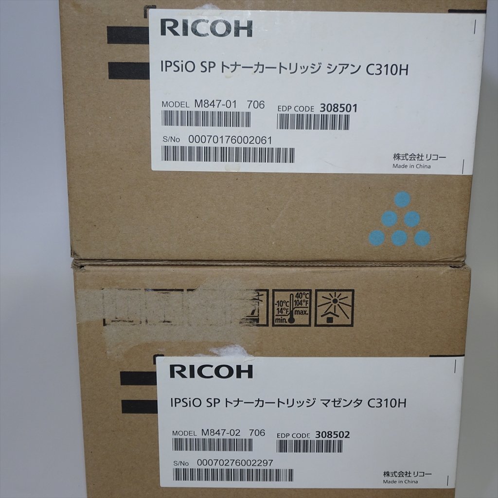 3色セット 純正 RICOH リコー IPSiO SP トナーカートリッジ C310H ブラック シアン マゼンタ 【送料無料】 NO.3996_画像6