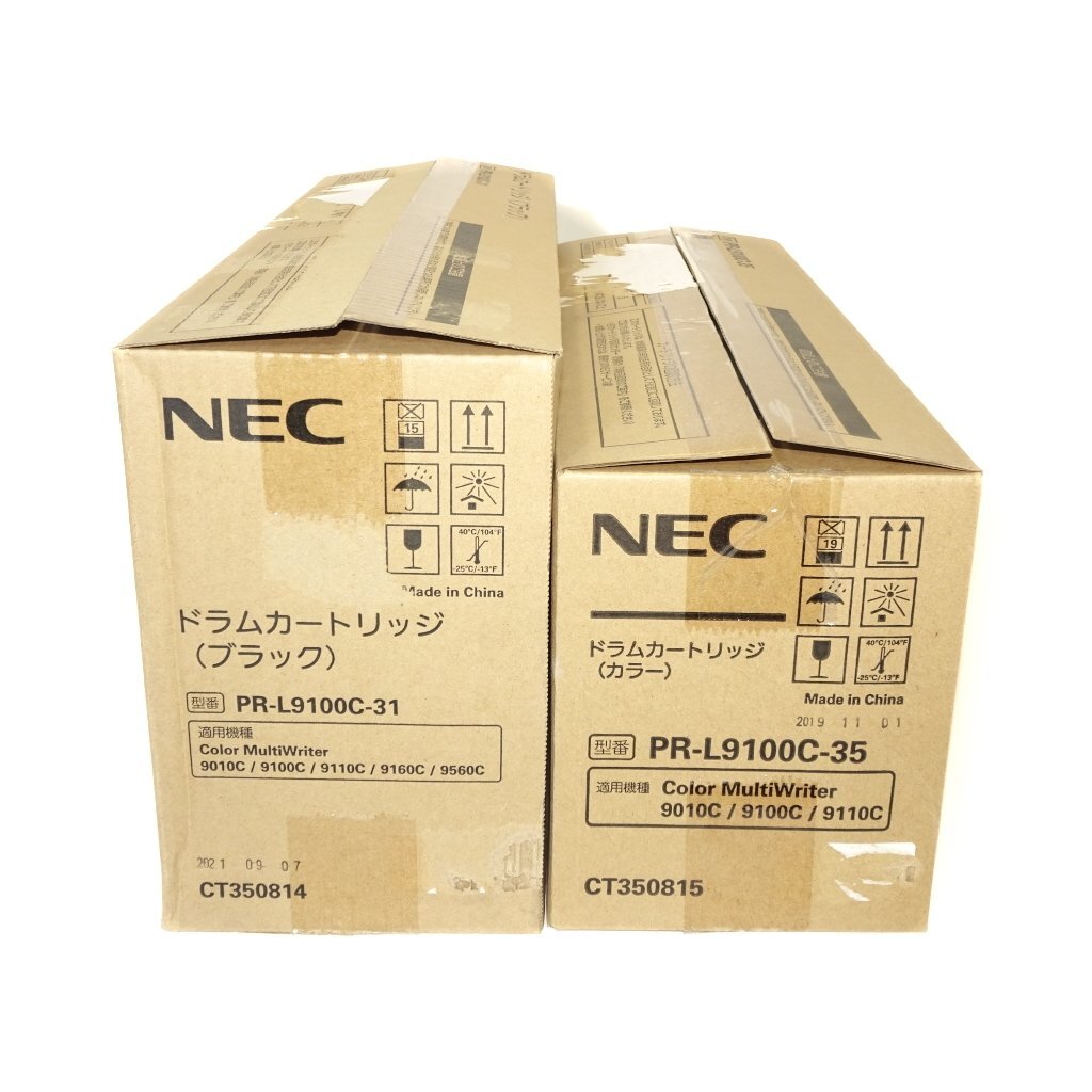 4色 純正 NEC ドラムカートリッジ (ブラック) (カラー) PR-L9100C-31 CT350814 PR-L9100C-35 CT350815 【送料無料】 NO.4925_画像1