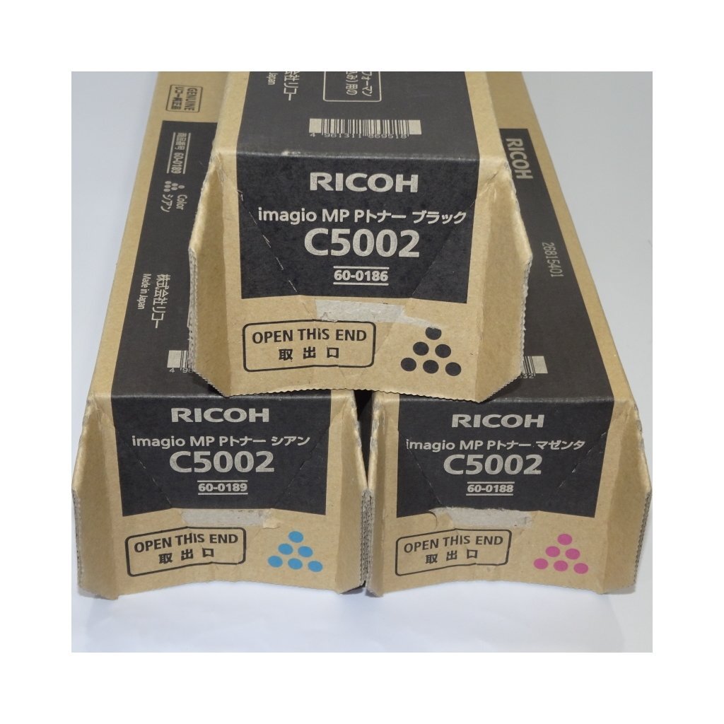 4色セット RICOH リコー imagio MP Pトナーブラック シアン マゼンタ イエロー C5002 imagio MP C4002用【送料無料】NO.4971_画像8