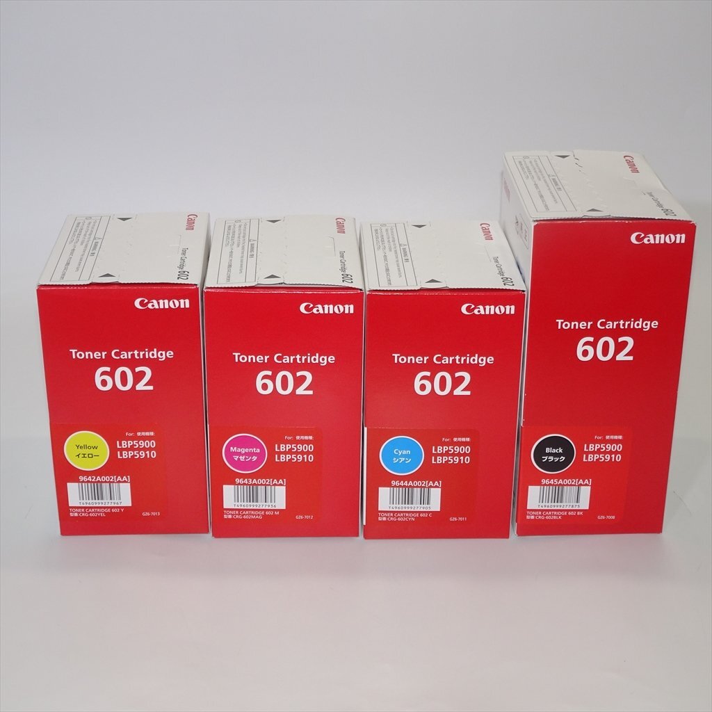 4 -цветный набор оригинальный Canon CANON тонер-картридж 602 ( тонер-картридж 502/CRG-502 такой же товар ) CRG-602 [ бесплатная доставка ] NO.4959