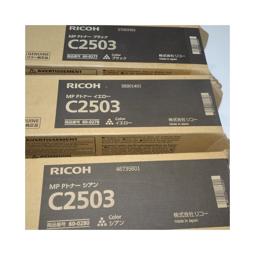 ・〇・全て軽いタイプ 4色5本 純正 RICOH リコー MP Pトナー C2503 ブラック シアン マゼンタ イエロー【送料無料】NO.5005_画像7