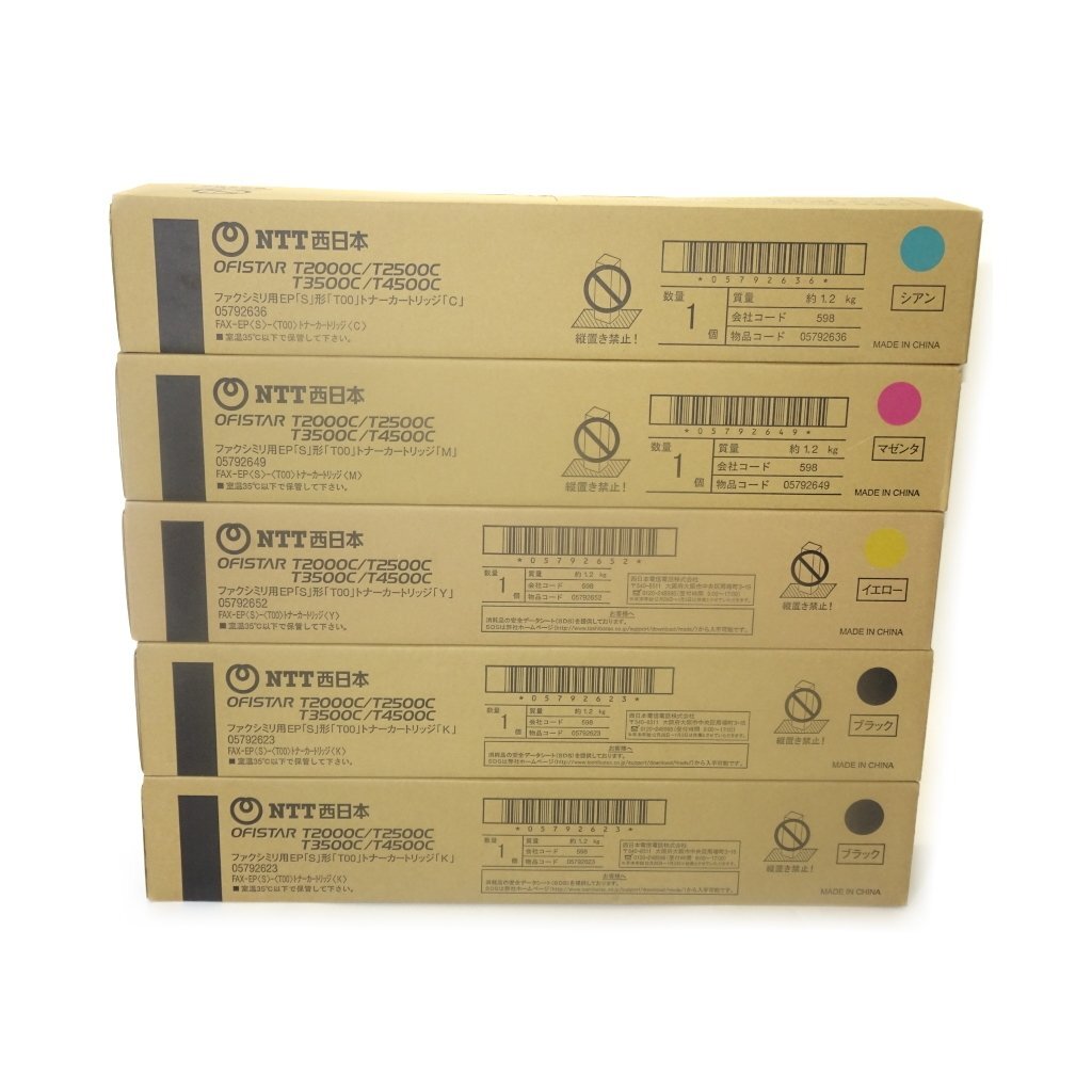 4 color 5ps.@ original NTT OFISTAR T2000C/T2500C/T3500C/T4500C FAX-EP(S)-(T00) toner cartridge (K)(C)(M)(Y) [ free shipping ] NO.5097