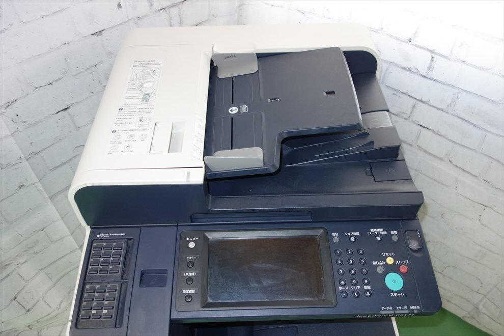 Yahoo!オークション - FUJI XEROX 富士ゼロックス A3 カラー Yahoo!オークション - FUJI XEROX 富士ゼロックス A3 カラー