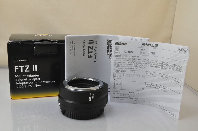 ★★新品同様 Nikon ニコン マウントアダプター FTZII w/Box♪♪#1920EXの画像1