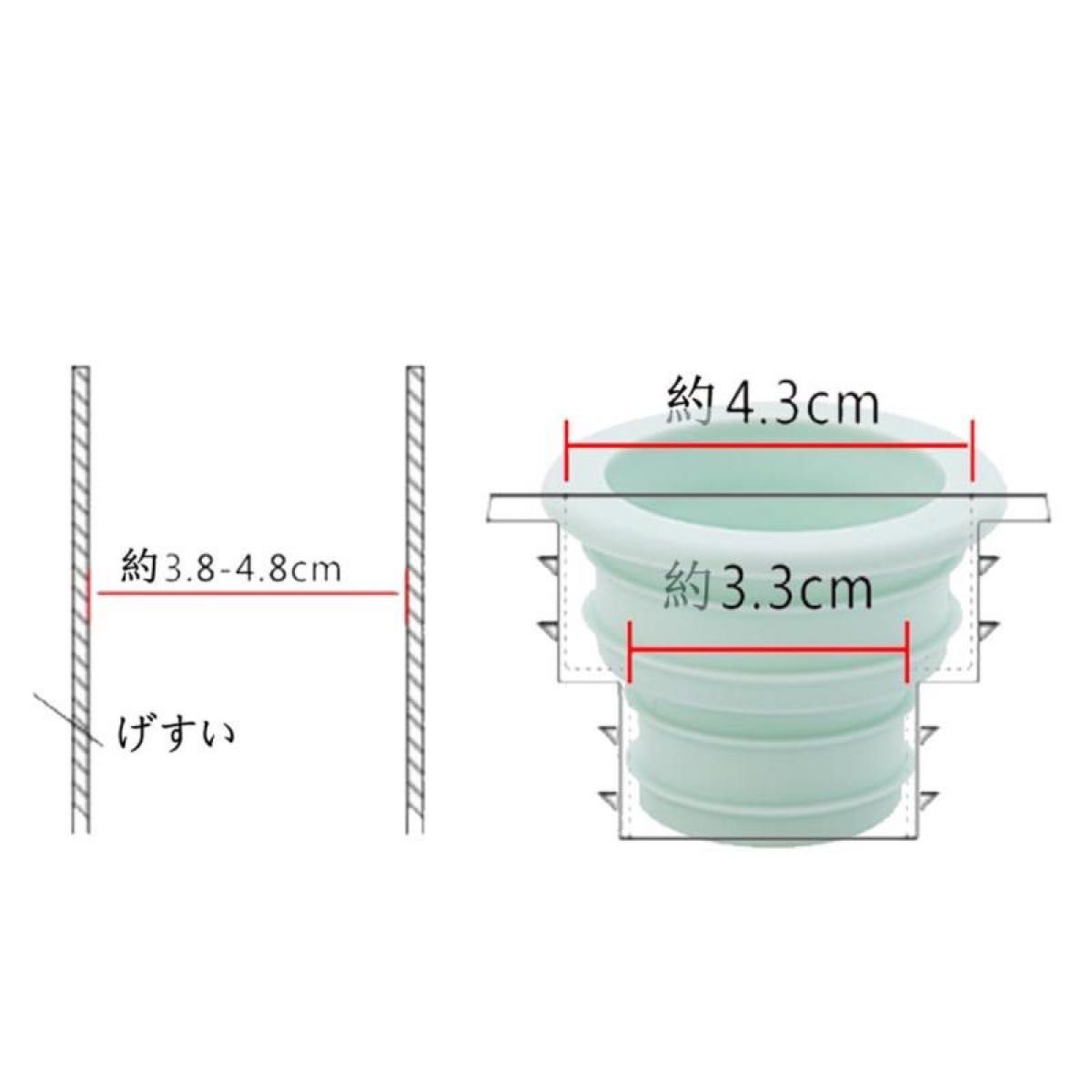 洗濯機 防臭キャップ 排水口カバー 2個セット ブラック ホワイト シリコン 防臭 防虫 消臭 排水溝 排水ホース用 