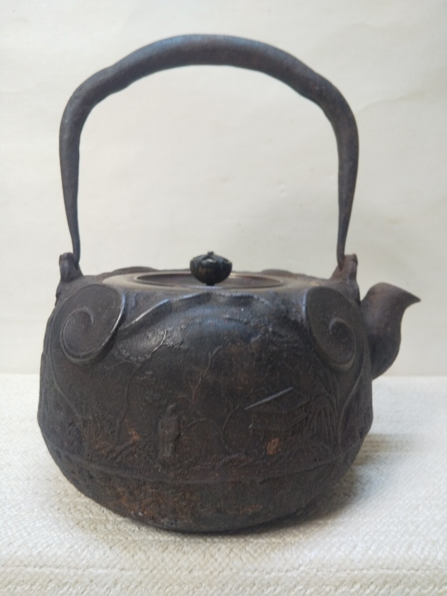 鉄瓶 龍文堂 金属工芸 茶器_画像1