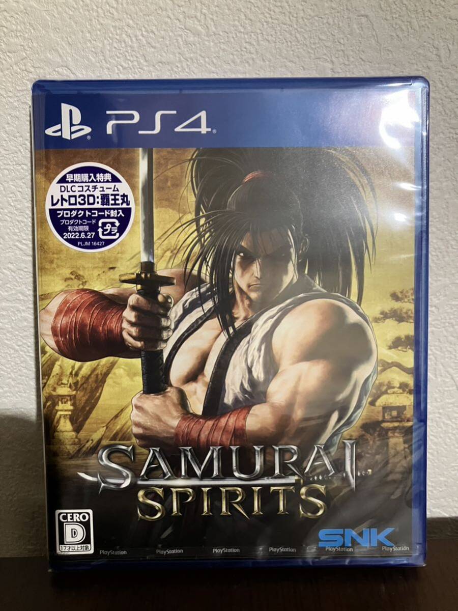 【新品未開封】サムライスピリッツ samurai spirits ソフト ps4 美品 早期購入特典付 snk 美品の画像1