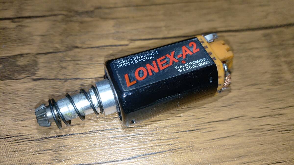 Lonex A2 インフィニティ トルクアップモーター（長型）_画像1