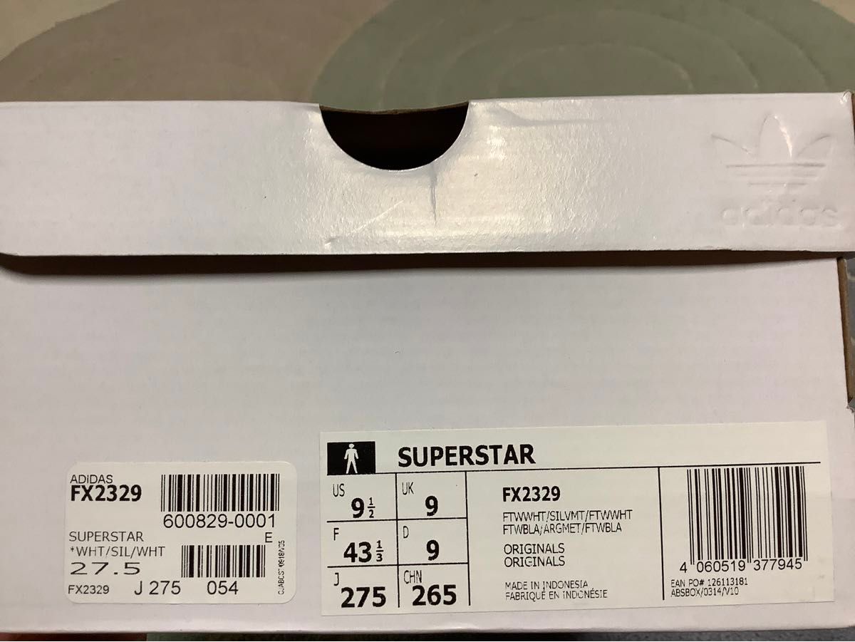 未使用品　アディダス　adidas スーパースター SUPERSTAR  27.5センチ　スニーカー