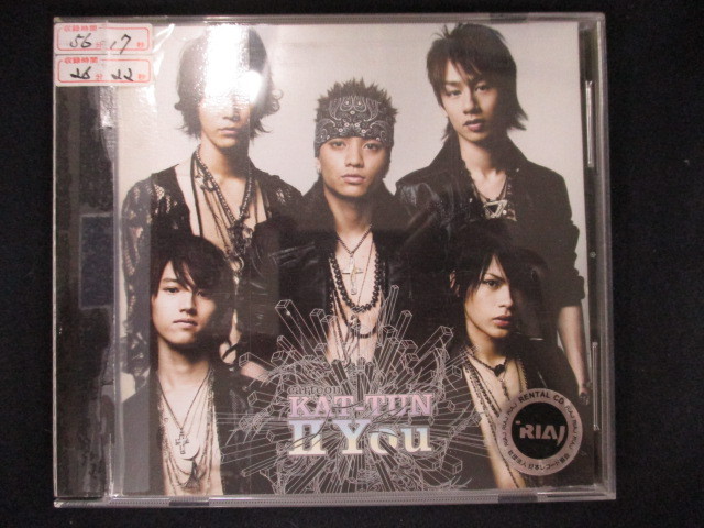 rv1 レンタル版CD cartoon KAT-TUN II You (初回限定盤)(特典CD付)/KAT-TUN 607193_画像1